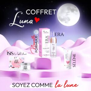 coffret 𝐋𝐮𝐧𝐚