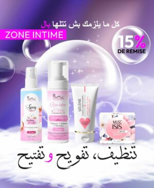 𝐂𝐎𝐅𝐅𝐑𝐄𝐓 soin intime 𝟒𝐞𝐧𝟏