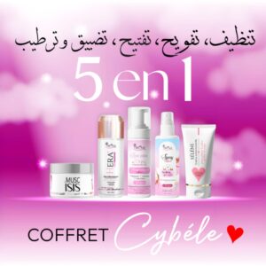 𝐂𝐎𝐅𝐅𝐑𝐄𝐓 Cybéle